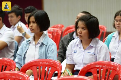 ALIST EDUCATION EXPO 2016 (E-SAN)